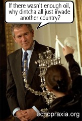 hanukkah_bush (15k image)