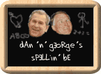 Havin' Fun, Dub? You Bet, Dan!